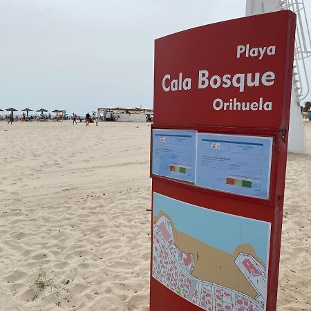 Orihuela Costa 3 Bdr Condo On La Zenia Beach With Patio Εξωτερικό φωτογραφία